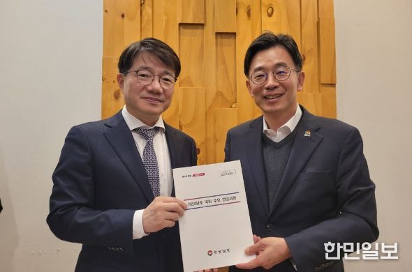 경남도 경제부지사, 기재부 예산실장 면담 국비 건의