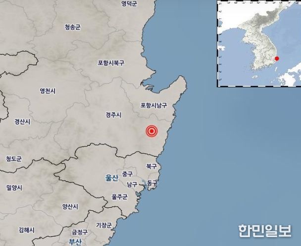 발생 위치