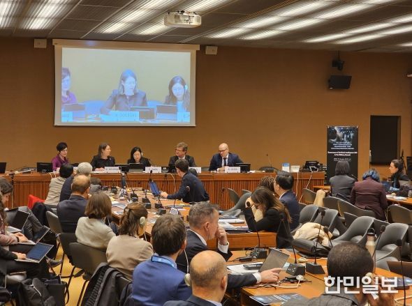 제22차 한-유엔 군축비확산회의