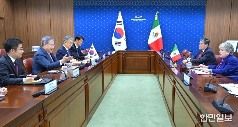 한-멕시코 외교장관회담