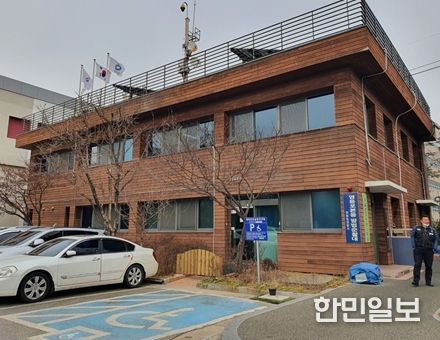 정원센터가 조성될 영등포공원 관리 사무소