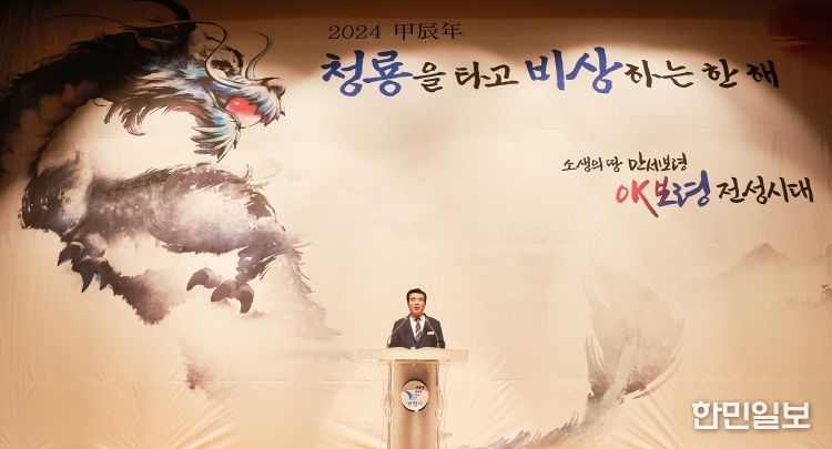 시무식