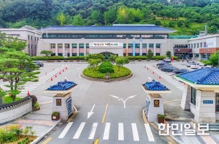 공주시, ‘2023 대한민국 지역경제 대상’ 은상 수상
