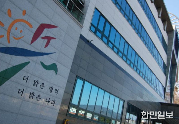 병무청