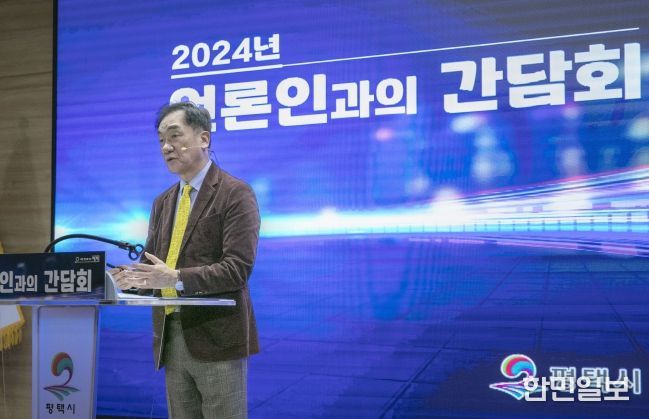 신년 언론인 간담회