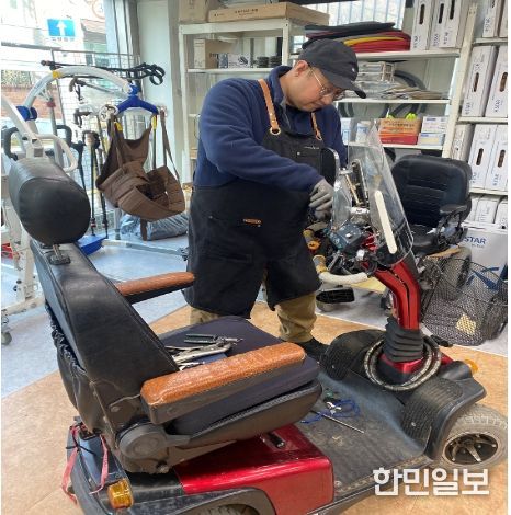 양천구 전동보장구 수리센터 현장