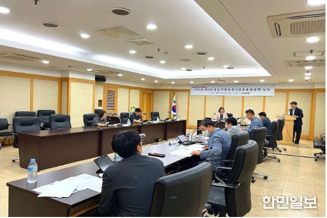 양천구 지난해 하반기 중소기업 육성기금 융자 지원사업 심의위원회 현장