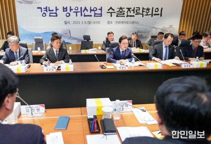 경남도, 방산업계 애로 해소…한국수출입은행법 개정안 통과