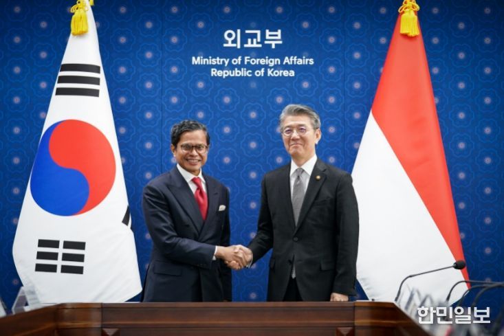 제2차 한-인니 차관급 전략대화