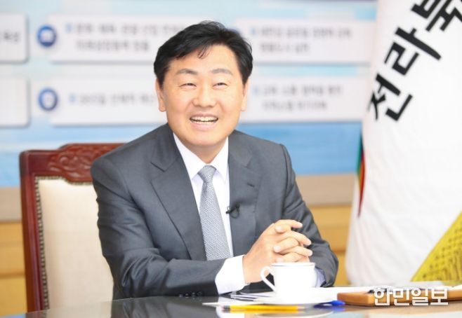 전북특별자치도 김관영 지사