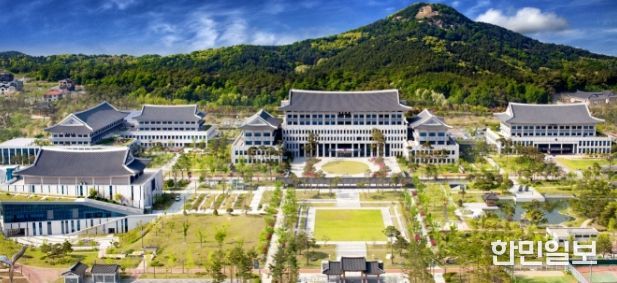 경북도청사
