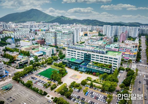 계양구청