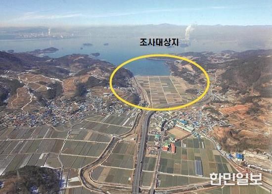 고현면 관음포 일원에서‘역사문화유적’조사