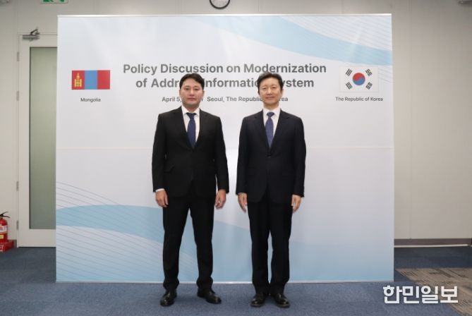 K-주소 해외진출 관련, 몽골 토지행정청장 접견