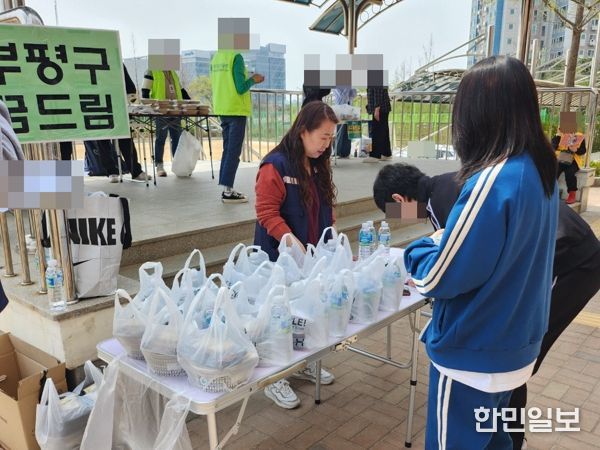 부평구학교밖청소년지원센터, 2024년 제1회 검정고시 33명 응시 지원