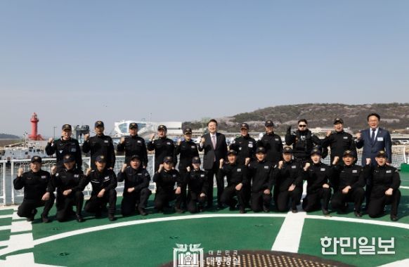 4월 9일 윤석열 대통령은 인천 중구에 위치한 해양경찰청 서해5도특별경비단을 방문해 꽃게철 중국어선 불법조업 단속 현장을 점검하고 단호한 대응을 당부했다.