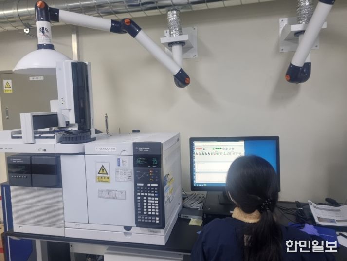 농·임산물 검사