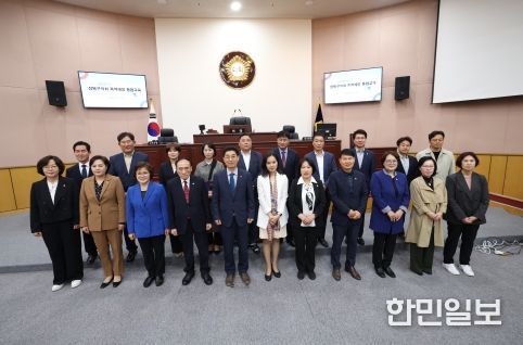 성북구의회, 2024년도 폭력예방 통합교육 실시