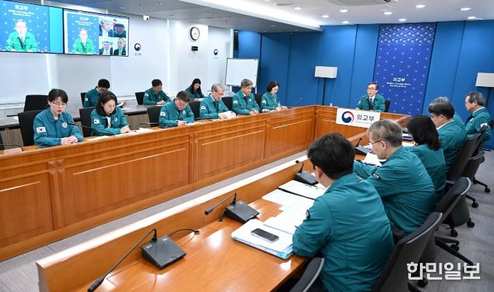 이란의 이스라엘 공격 관련 본부-공관 합동 상황점검회의