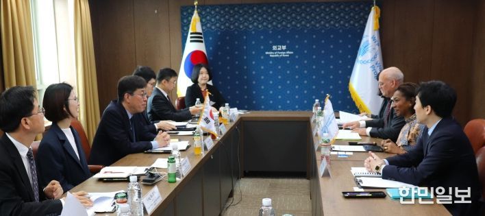 한-WFP 정책협의회