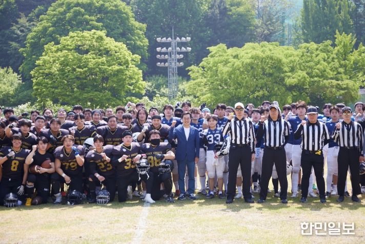 ‘제1회 경기도지사배 대학미식축구 춘계선수권대회’
