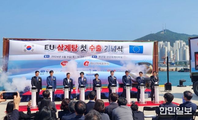 전북도 하림“삼계탕”유럽 식탁에 오른다…유럽 첫 수출 쾌거
