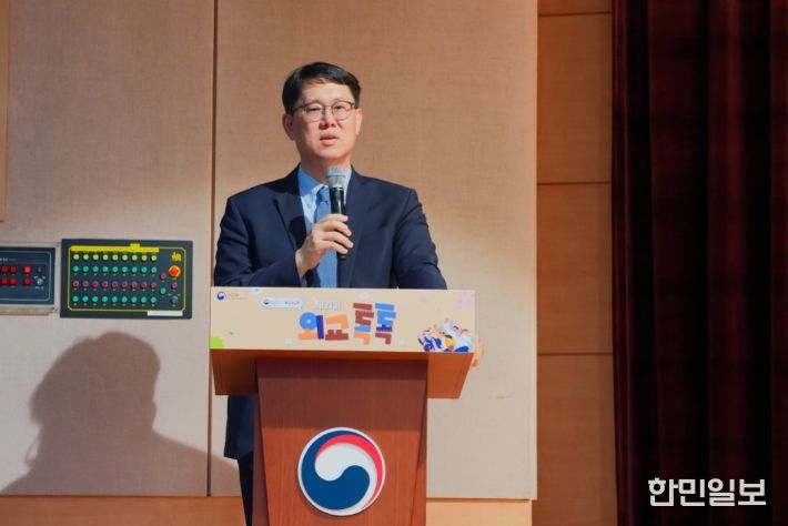 외교톡톡 행사