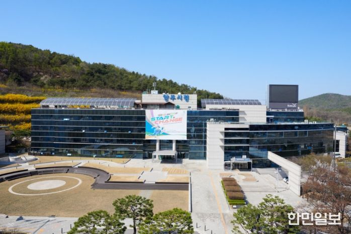 양주시청