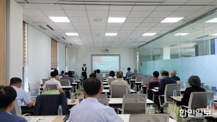 대전교육청, 학교폭력 전담조사관제 운영 내실화 앞장
