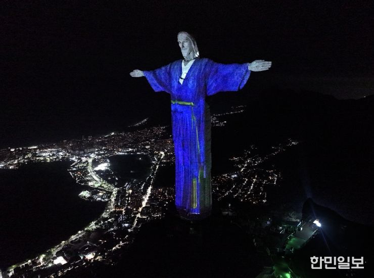 브라질 예수상에 한복 이미지 투사하는 ‘프로젝션 매핑’ 행사