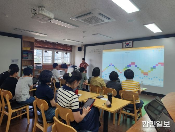 연수 운영 사진