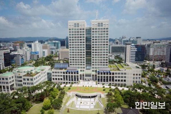 대전시청사