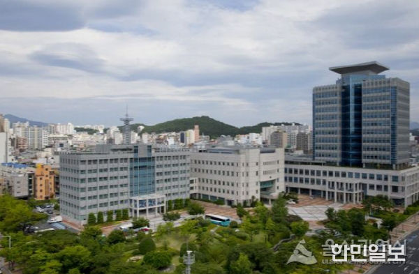 울산시청