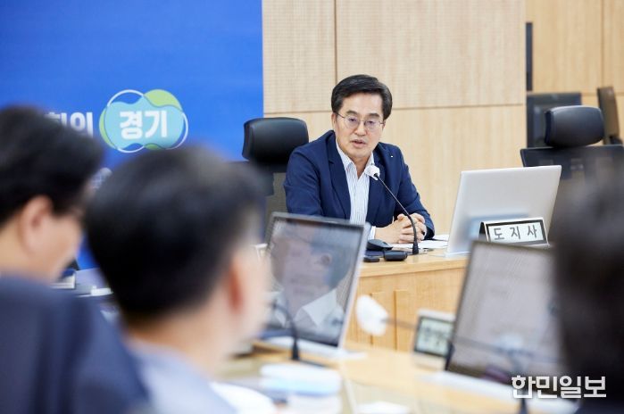 ‘화성 공장화재 종합보고서 제작 관련 자문위원 및 추진단 연석회의’