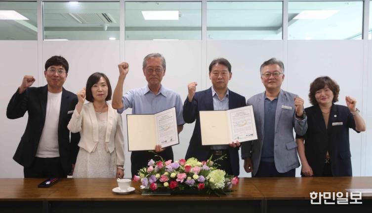 서천군, 장항국가산단 85억 규모 투자 유치!