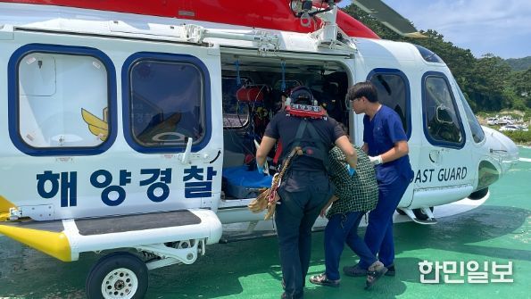 인천 자월도 헬기 급파해 응급환자 이송