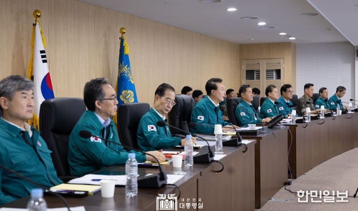 8월 19일 윤석열 대통령은 국가안보실 위기관리센터에서 을지 국가안전보장회의(NSC)를 주재하고 전시상황 대비 국가 총력전 수행 능력과 기관별 전시 전환 절차를 점검했다.