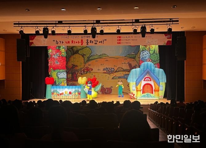 ‘나는 잘해요! 식사 후에 칫솔질, 자기 전에 칫솔질’