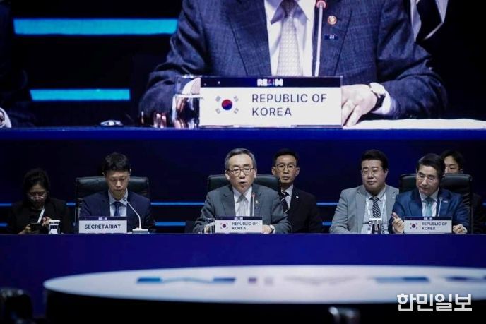 폐회식