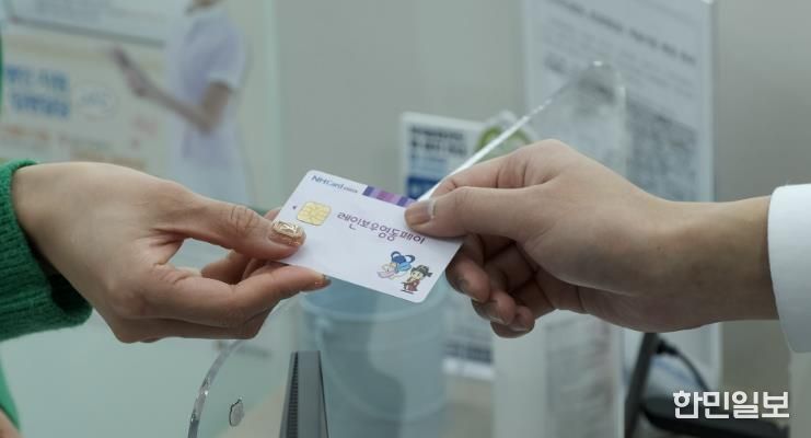 영동군, 9월부터 레인보우영동페이 캐시백 10%→20%로 확대