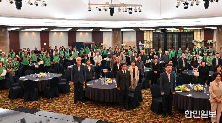 정선군, 새마을회장 취임식 개최