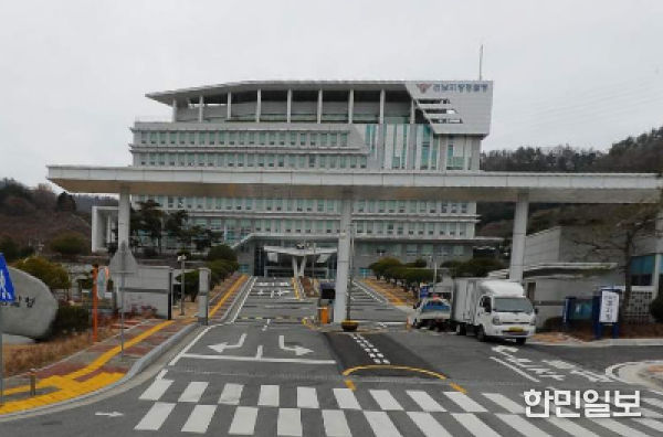 가거경비대-가거파출소, 현지 주민 합동 정밀 수색으로 조난 등산객 2명 생명 구조