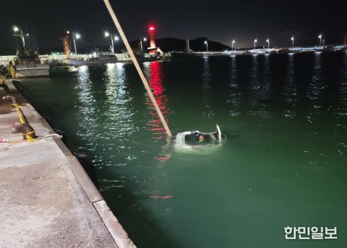 인양 작업