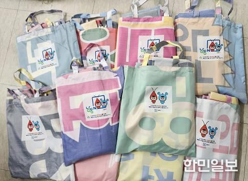 남동구, 폐현수막 친환경 에코백으로 재탄생
