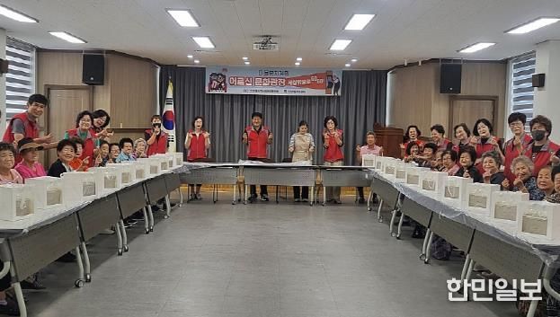 안성시 안성1동 지역사회보장협의체, '어르신 문화광장(세상 밖으로 GO GO)' 2차 성황리에 마쳐
