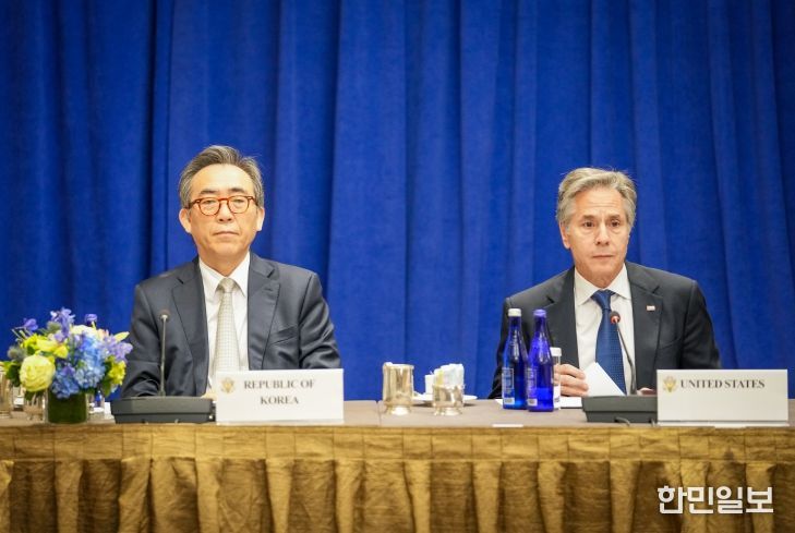 로벌 보건안보 외교장관회의