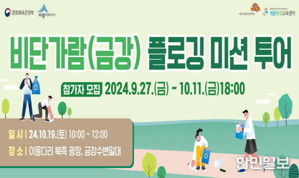웹배너
