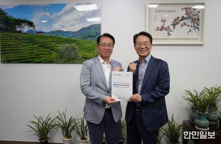 문금주 국회의원 국비 건의
