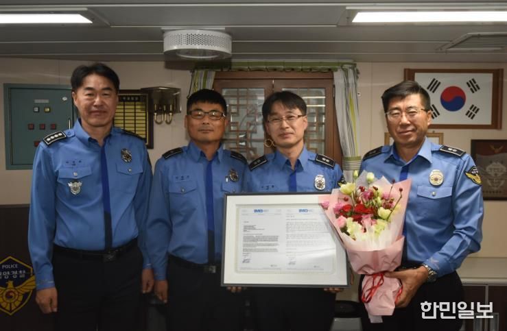 칠흑같은 어둠 속 77명 구조... 완도해양경찰서 522함 ‘바다의 의인상‘ 수상