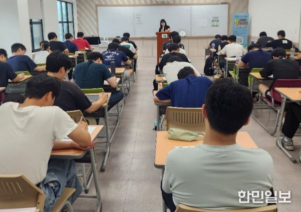 희망일자리 지원사업- 청년성장 프로젝트 직무교육